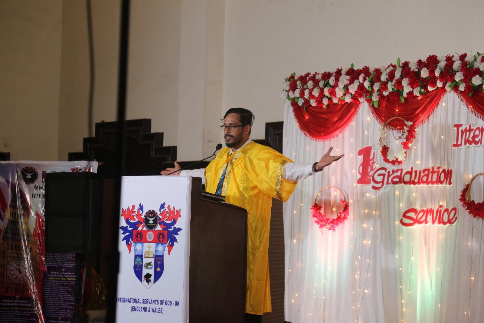 ISG Bible College Banner